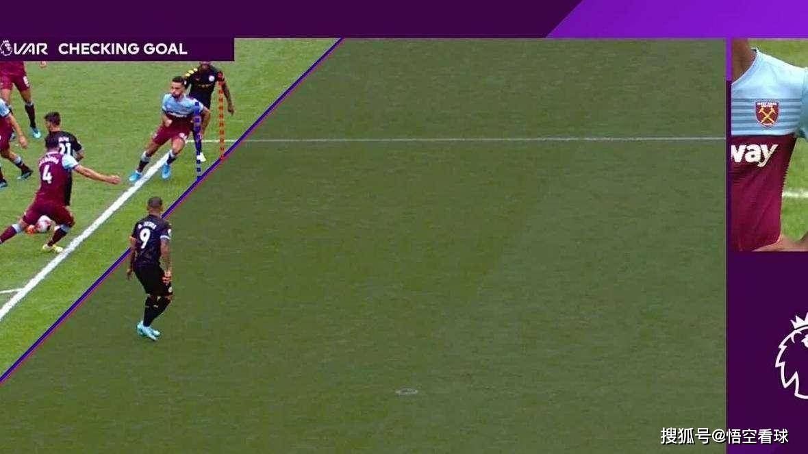 奇异果体育官网- 英超引入半自动越位技术，争议判罚减少获好评  